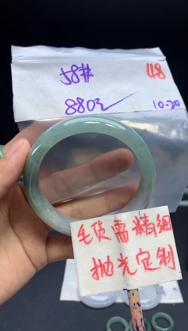 未镶嵌定制翡翠拍一发一随机发货48