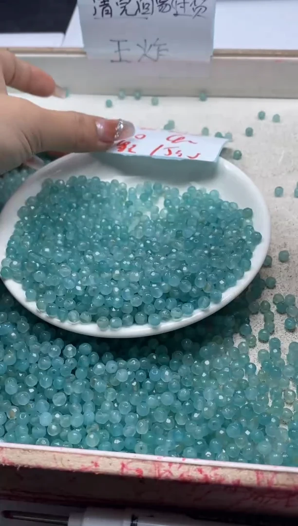 【闪购商品】玛瑙/玉髓颈饰未镶嵌x111天河石切面4mm*100颗