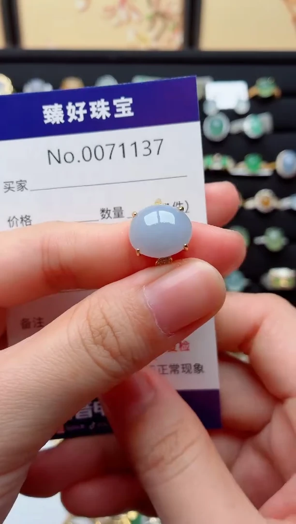 银S925镶嵌戒指翡翠.