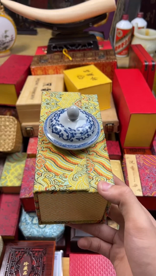 【闪购商品】1 ----------点红2.0+108