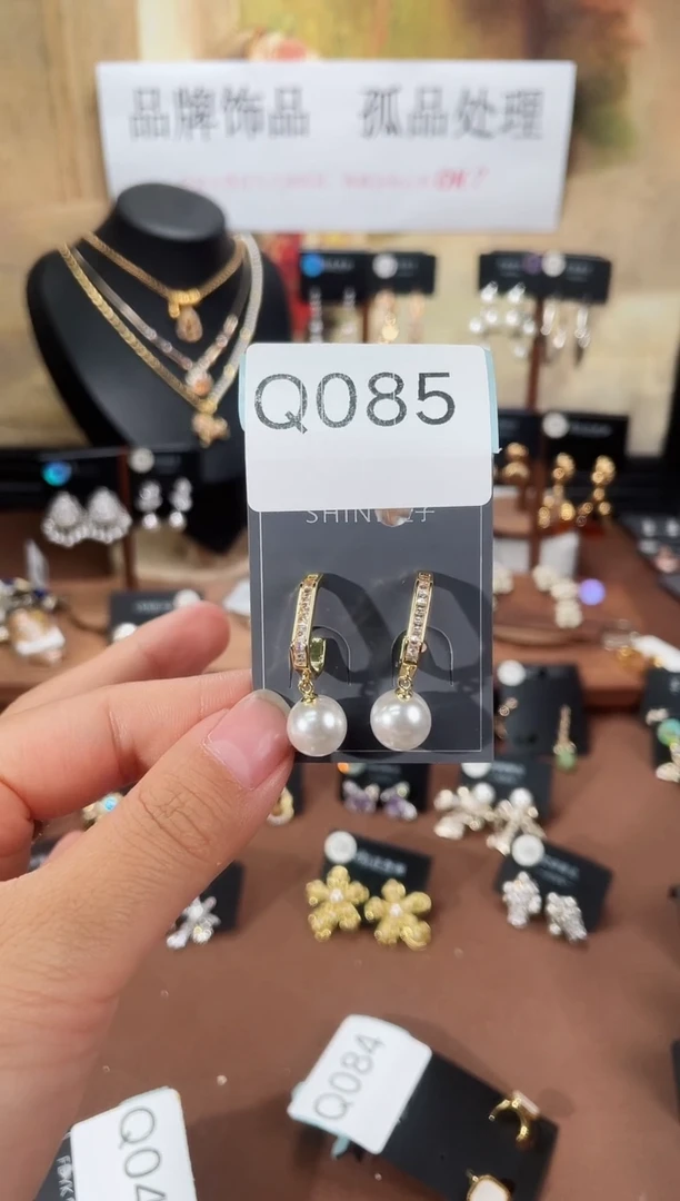 合金925银锆石Q085