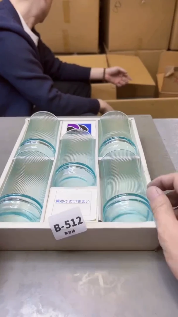 【闪购商品】瓷片512聚宝缘精选二号店