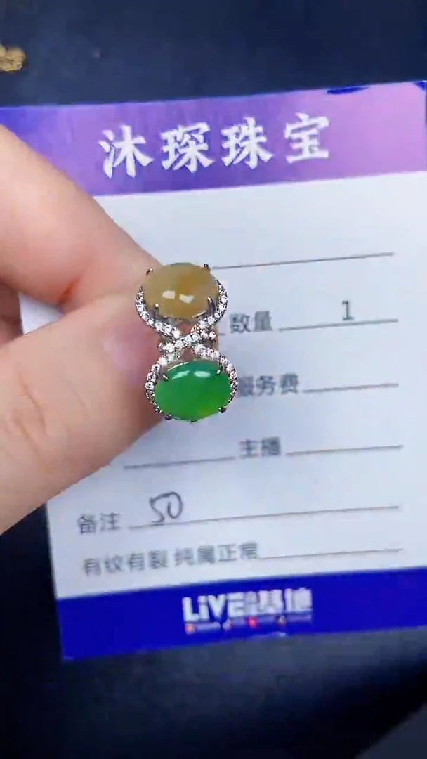 银S925镶嵌戒指翡翠5000