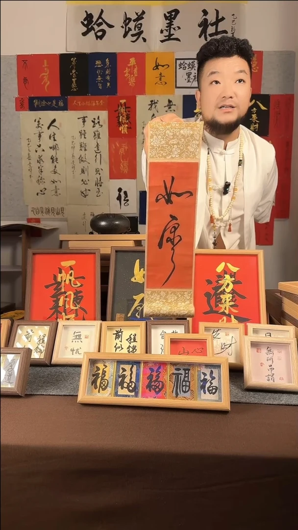 横款拍拍乐，（特殊物品不退不换）