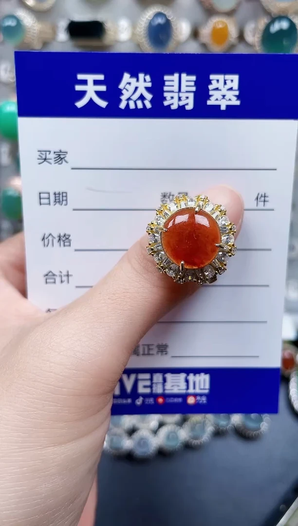 银S925镶嵌戒指翡翠258