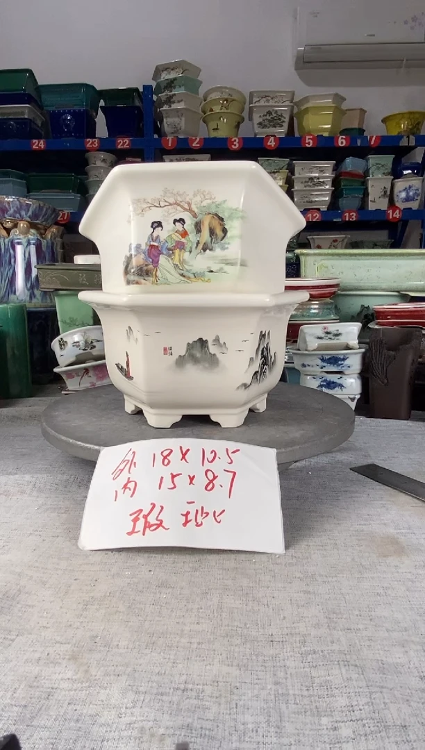 122313瑕疵两只六方
