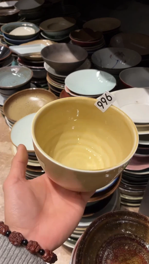 瓷片苹*橙996蜜色长相思碗1个