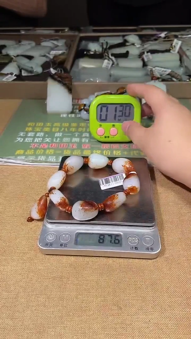 颈饰未镶嵌和田玉鹤*红多样性拍一发一