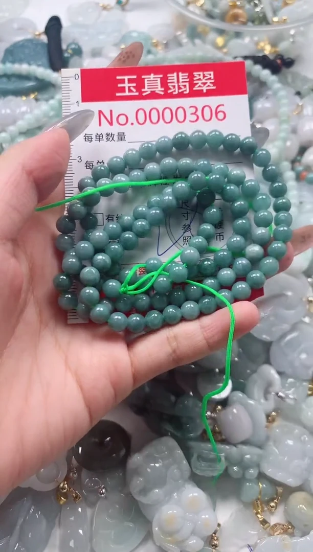吊坠(不含链)未镶嵌翡翠0306