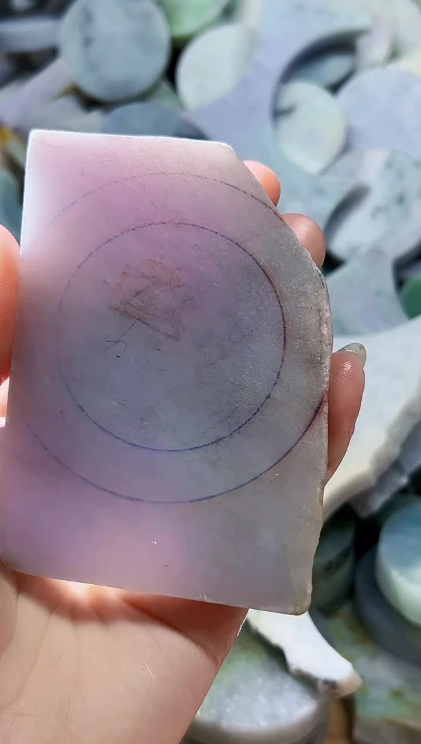 裸石翡翠天然翡翠A货玉 南 849