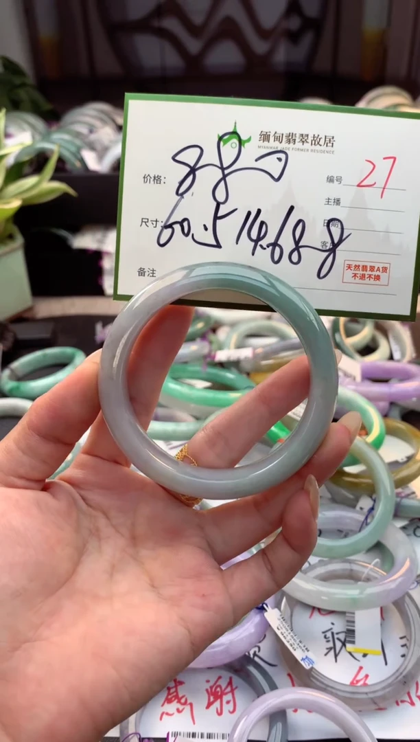 未镶嵌定制翡翠好*情毛货需精细抛光+多人