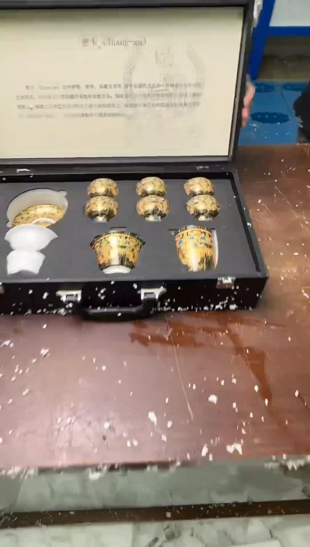 茶具清货商品闪购链接