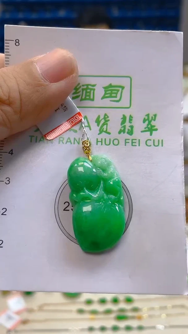 颈饰18K金镶嵌翡翠新号开播 全场乱卖