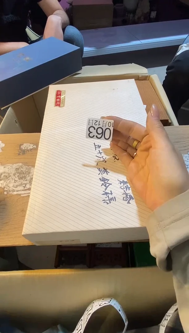 1111111∑****l11111111111