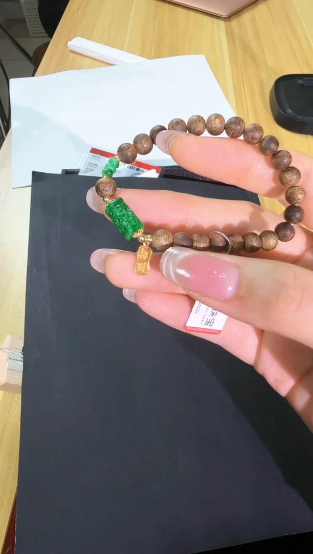 18K金镶嵌手链翡翠