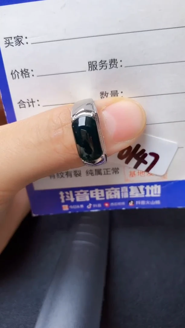 翡翠戒指银S925镶嵌2222222