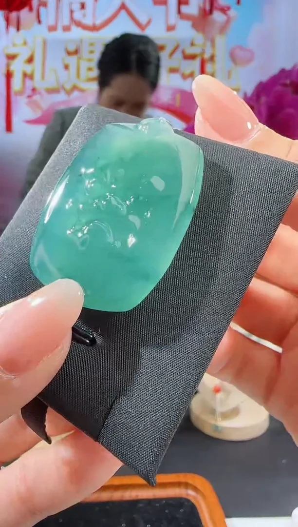 【闪购商品】翡翠吊坠(不含链)未镶嵌龙牌