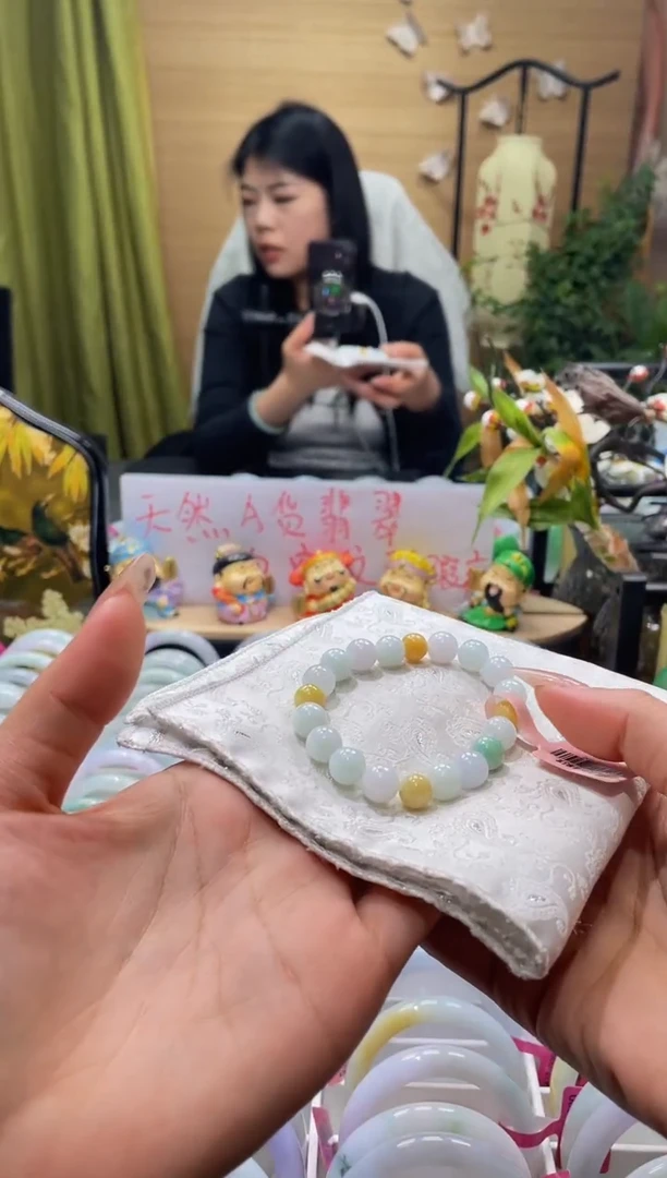 【闪购商品】翡翠手镯未镶嵌翡翠手串
