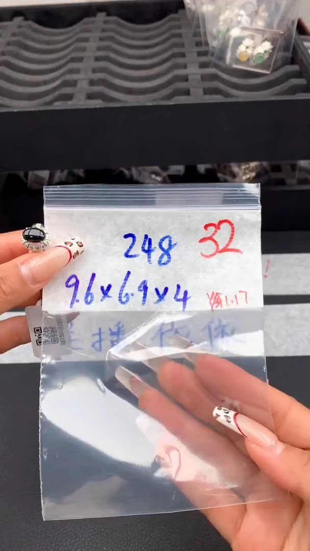 【闪购商品】定制翡翠未镶嵌毛货需精细抛光发货拍一发一