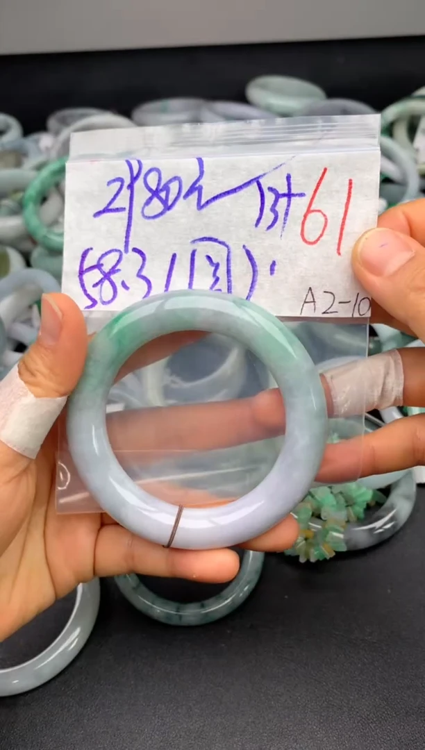 【闪购商品】定制翡翠未镶嵌毛货需精细抛光+多样性发货拍一发一