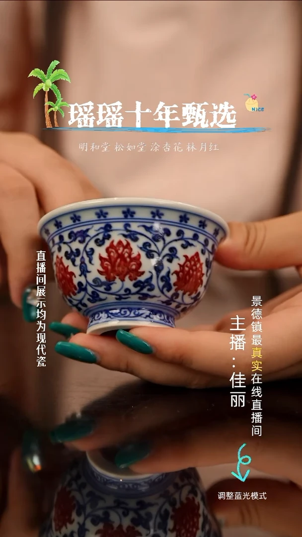 瓷瓷瓷瓷瓷瓷瓷瓷