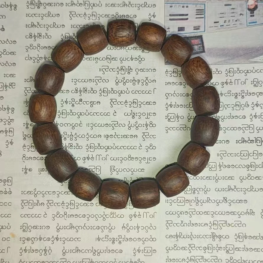 XG59G沉香手串（多样性发货）