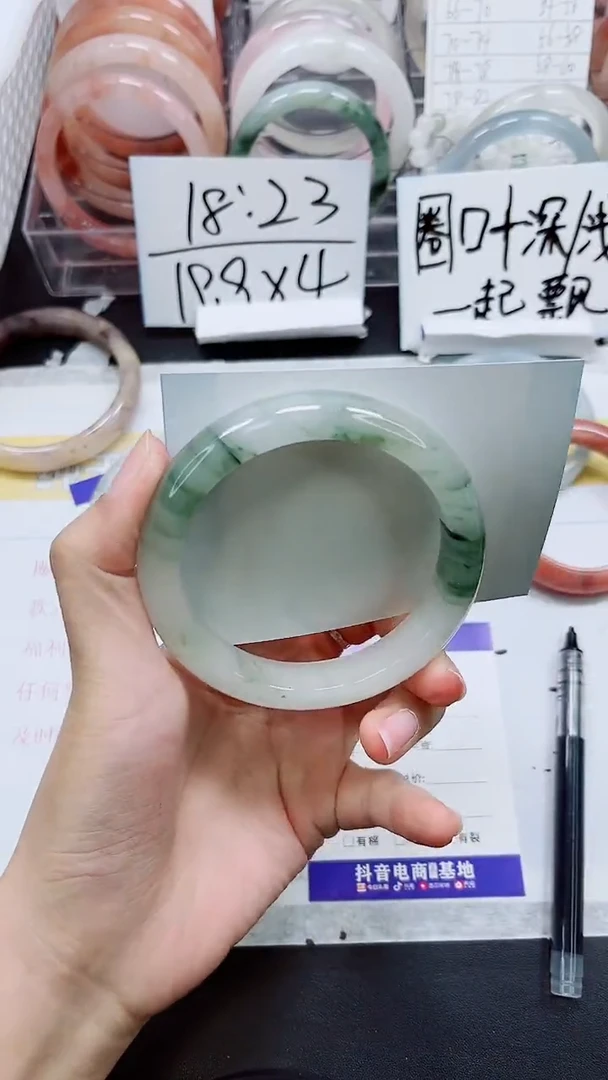 【闪购商品】石英质玉手镯未镶嵌S331-61/62