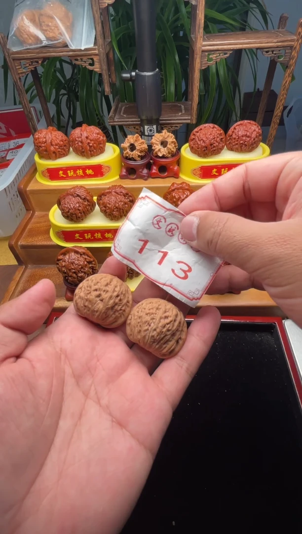 把件文玩核桃113-37mm铁锤妹妹