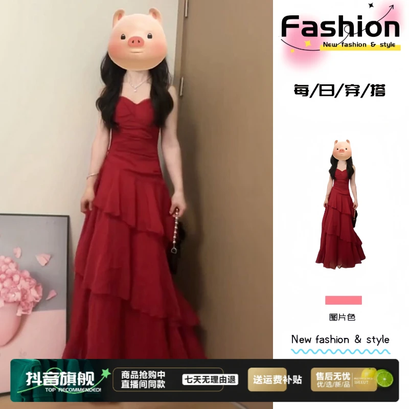 法式气质海边度假风大红色吊带连衣裙女夏小众荷叶边过膝a字裙子