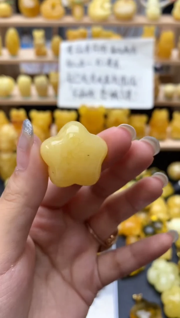 琥珀未镶嵌珠宝奇石070琥珀蜜蜡微瑕花粉