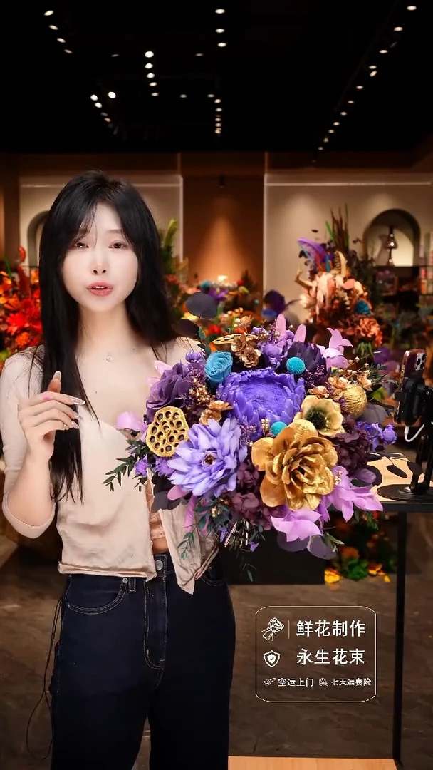 手工艺品琉璃手工花器花束空运包邮送货上门-以图片为准