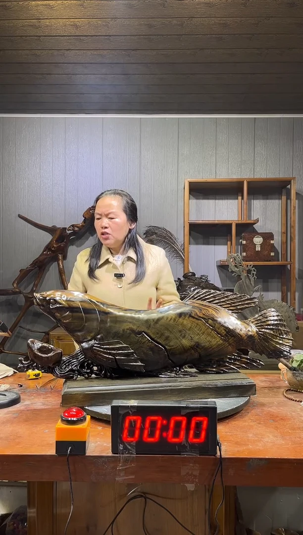 金丝楠菘*楊阴沉木金龙鱼摆件