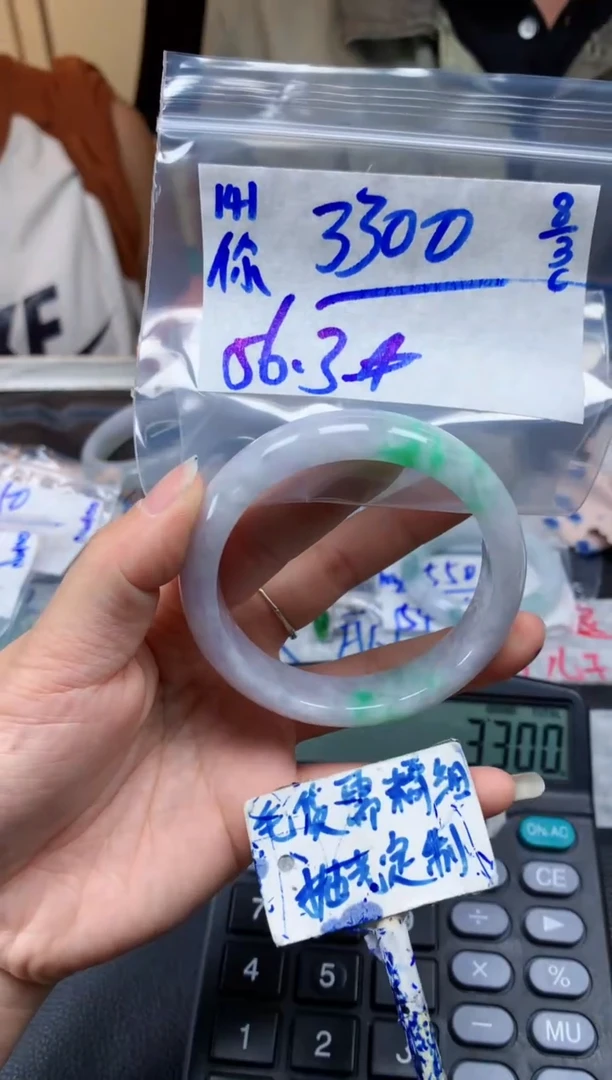 【闪购商品】定制翡翠未镶嵌141毛货需精细抛光手镯多样性拍一发一
