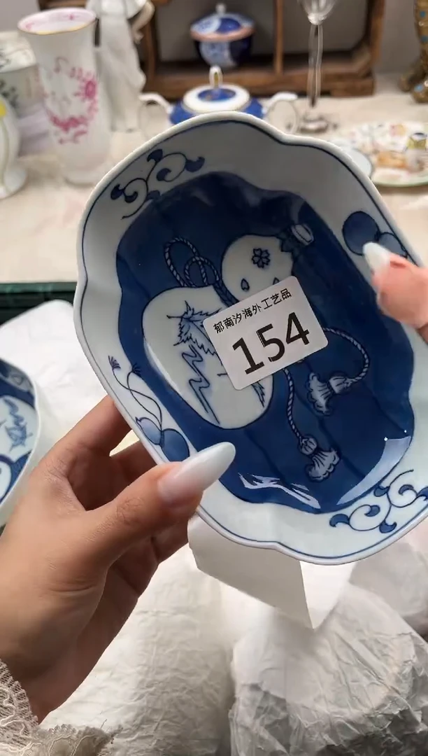 被**玉C          154