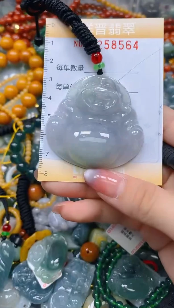 颈饰未镶嵌翡翠闪购0258564