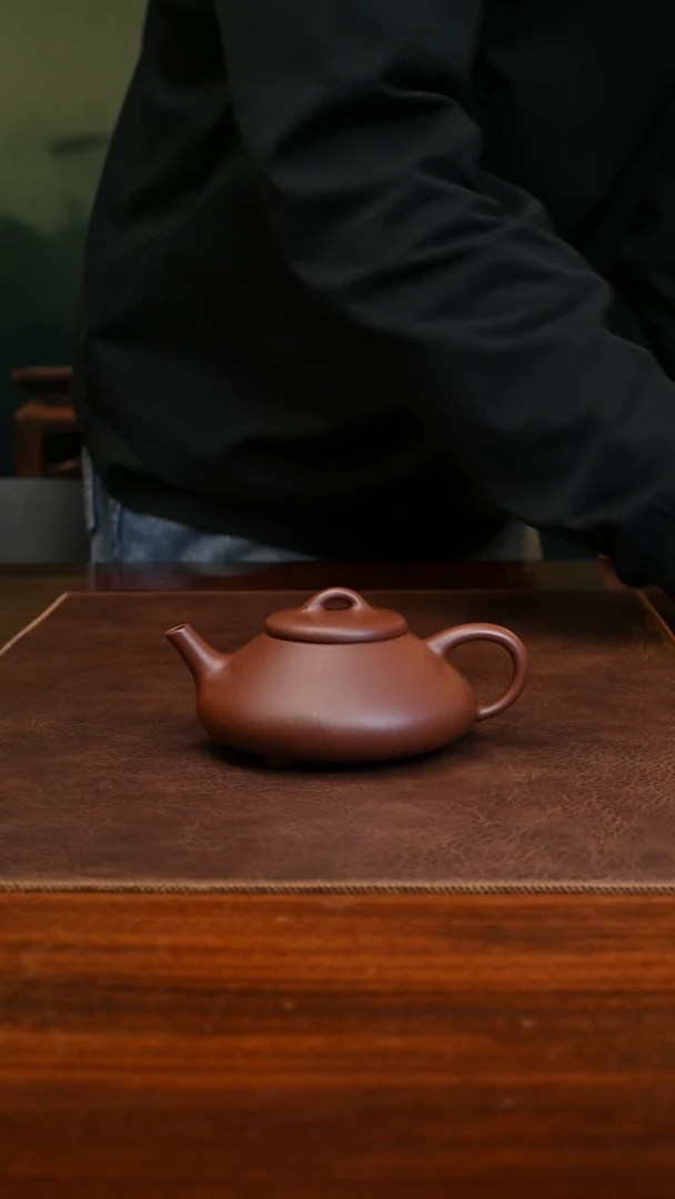 【闪购商品】紫砂茶壶亮瓢160cc红紫泥