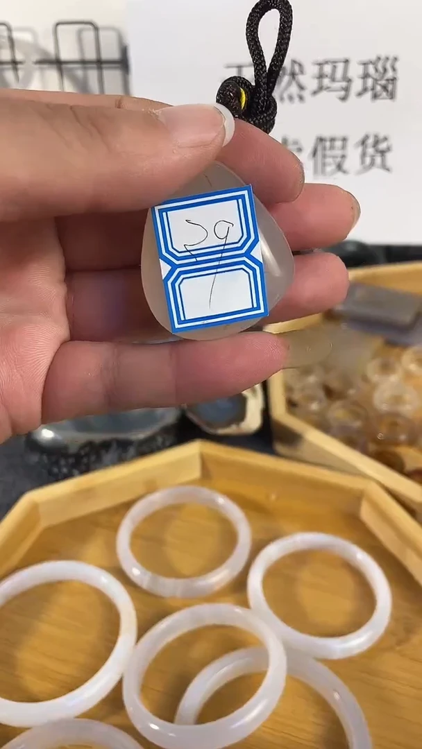 玛瑙/玉髓颈饰未镶嵌老九小铺哈哈哈