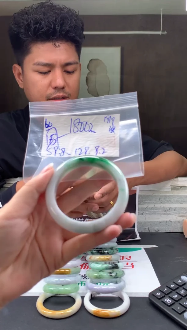 未镶嵌手镯翡翠?**玉翡翠手镯 下单联系小耳机#60