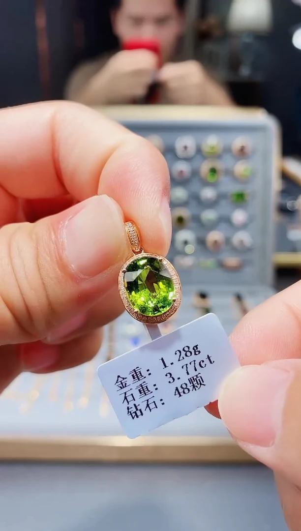 18K金镶嵌颈饰碧玺3.77.