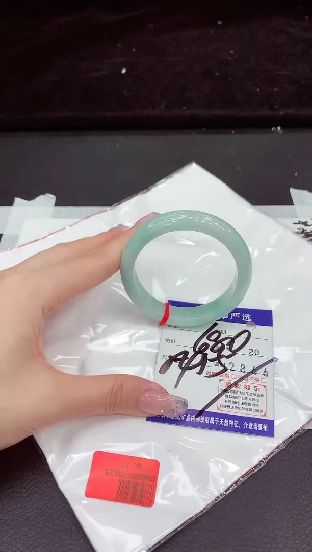 未镶嵌手镯翡翠111111111111