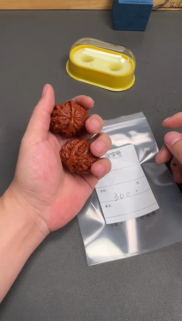 吊坠文玩核桃0*C679167916791