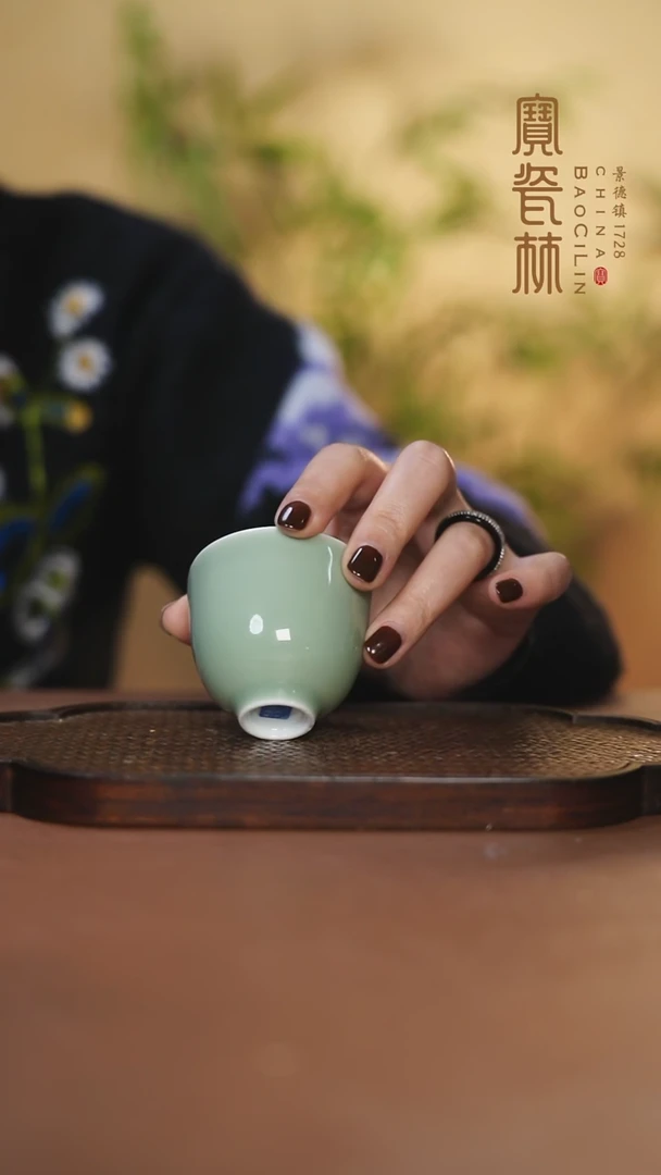 【闪购商品】宝瓷林铃铛杯豆青