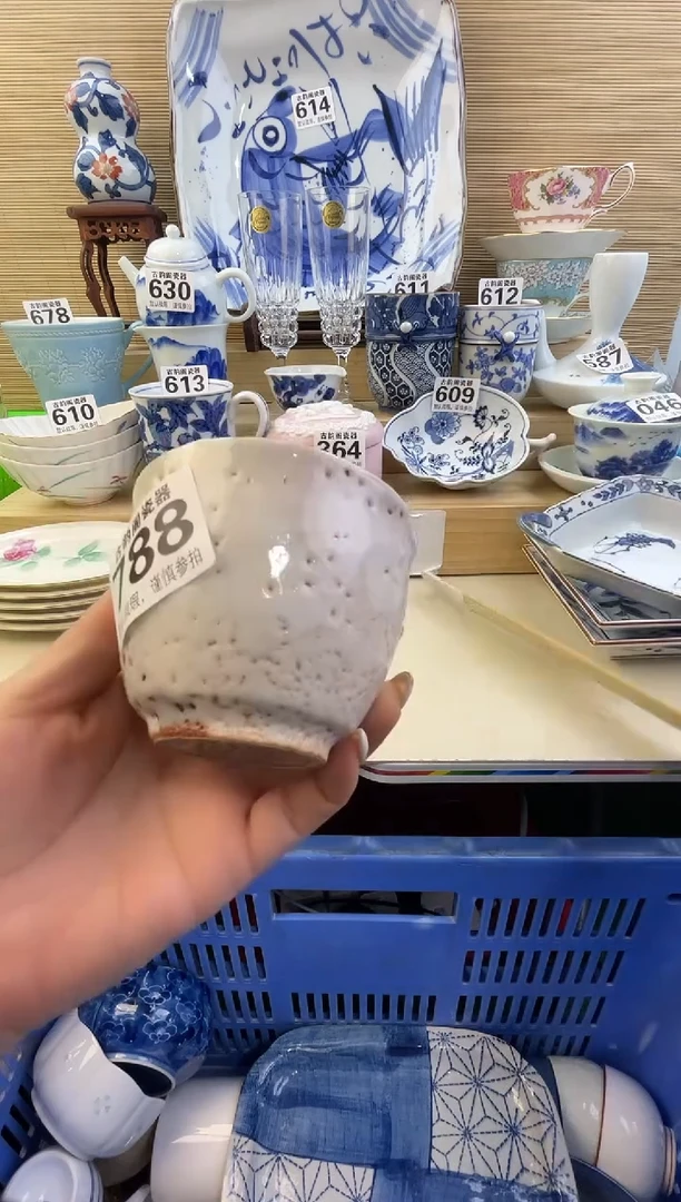 摆件龙*摆件瓷器瓷器瓷器