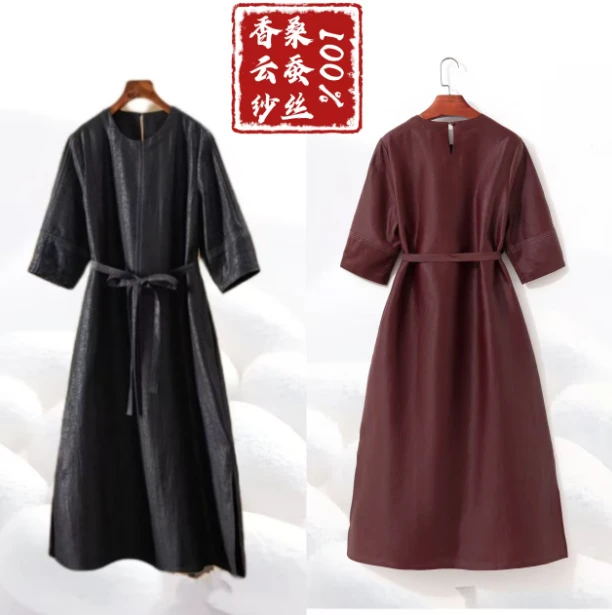 【100%桑蚕丝龟纹明线连衣裙】香云纱连衣裙七分袖连衣裙dz303