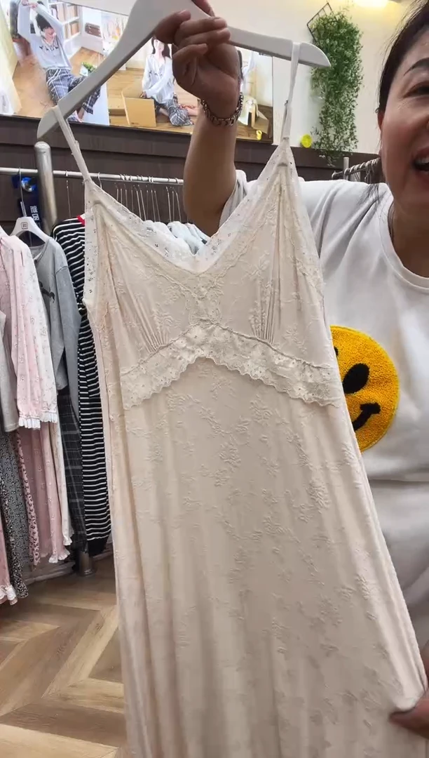 棉提花长睡裙（杏色）140斤以下