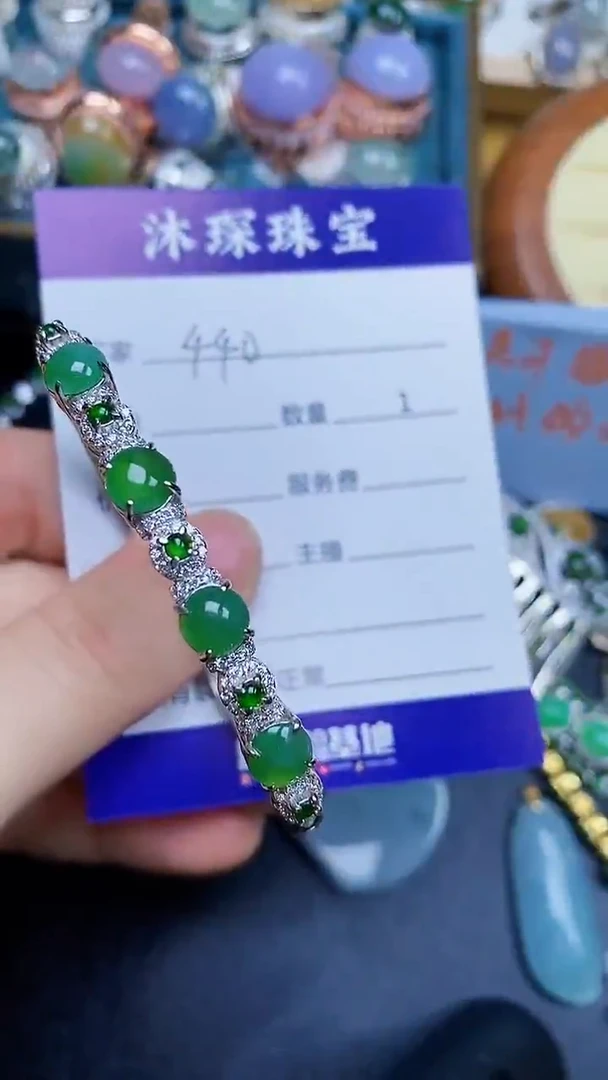 翡翠戒指银S925镶嵌4400