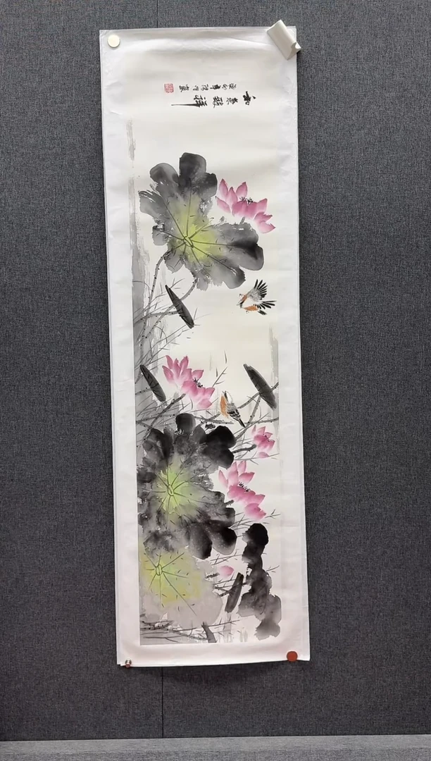 国画炳山艺术--陈浩老师作品