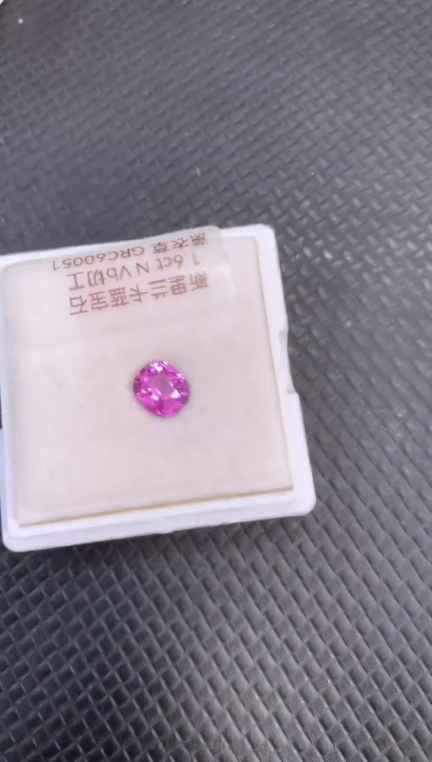 裸石蓝宝石天然无烧紫色蓝宝石