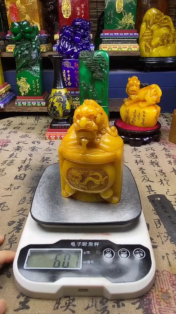 寿山石印石纯天然篆刻石料