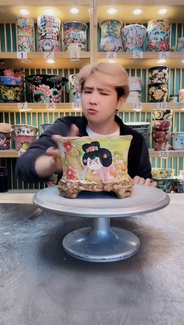 瓷片默认微瑕一物一拍1128-072